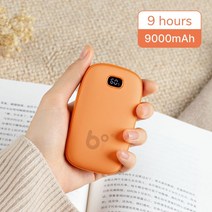 전기손난로 보조배터리겸용 향온 핫팩 충전식 사무실 손난로, 7.9000mAh 오렌지2