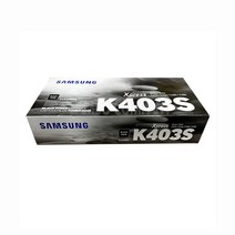 삼성 SL C436W 프린터 정품토너 검정 1500매, 공간마켓 1, 공간마켓 본상품선택, 공간마켓 본상품선택