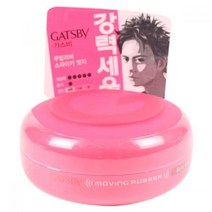 갸스비 무빙러버 왁스스파이 키엣지)8x3.5cm, 본제품선택