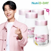 뉴트리디데이 다이어트 스페셜 올뉴 3+1병 (총4개월분), 60정, 4개