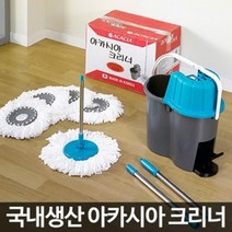 크리너 무선 물걸레청소기 탈수 회전 통돌이물걸레, 크리너B타입