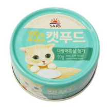 사조 캣푸드 간식캔 생선, 다랑어흰살, 9개입