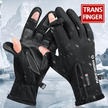 스마트터치 방한 양모 장갑 등산 낚시 캠핑 방수 휴대폰 스마트폰 터치 스포츠 겨울장갑