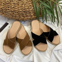 라탄 에스파듀 슬리퍼 225 ~ 250mm 발편한 슬리퍼 에스파듀 샌들 브라운 블랙