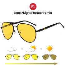 야간 투시경 열화상 야시경VIVIBEE 남자 Photochromic 야간 투시경 편광 선글라스 파일럿 스타일 알루미늄, 01 B Night Photochromic
