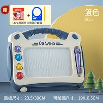 테이블 프로젝션 플레이트 미니 화이트보드 책상 그림스크린 그래피티 틱톡 키즈 스마트 사슴 프로젝터 베이비 멀티 플레이트 테이블 글씨판 걸 익지 완구, B