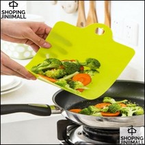 조리도구 캠핑 낚시 등 야외용 포터블 시트도마 세트 도마플라스틱