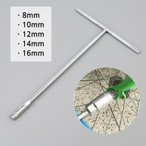 T자 T형 육각 볼트 너트 푸는 잠그는 조이는 손잡이 소켓 렌치 렌찌, 사이즈 12mm