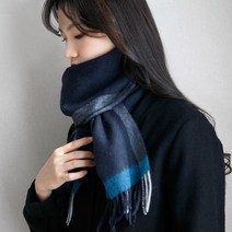 [러쉬룸/폴엔나나] 캐시미어머플러 킹스로드 남자여자커플 심플 울체크목도리 머플러선물추천 브리티쉬룩 목도리브랜드