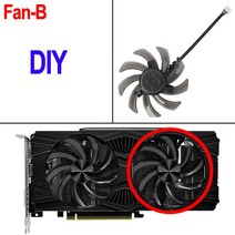 85MM GTX660 GTX 660Ti 쿨러 팬 Gainward GeForce GTX 660 Ti 고스트 OC RTX 2060 2060S 슈퍼 그래픽 비디, 02 DIY fan B