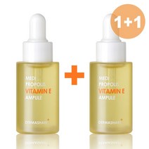 더마쉐어 메디 프로폴리스 비타민 E 앰플, 20ml, 2개