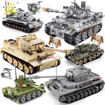 huiqibao 군사 독일 킹 타이거 탱크 모델 빌딩 블록 w, CHINA, 995PCS 상자 없음