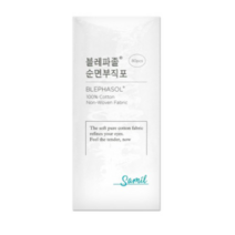 삼일제약 블레파졸 순면부직포 80매입, 3개