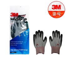 3M 슈퍼터프 NBR 장갑, 5개입