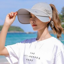 라라티나 여성 빅사이즈 사이드창 확장 가능 스크린 썬캡