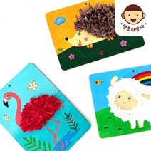 클레이 만들기 재료 미술 지점토 점토 공예 초등 키트 종이 한지 학생 교구 방과후 수업 돌봄 교실 재료 어린이 DIY, 클레이액자(홍학)