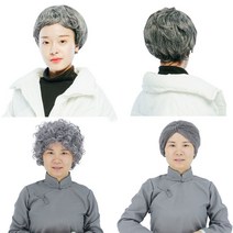 할머니 가발 헤어 액세서리 노인 연기 파티용 소품, 상세참고, B