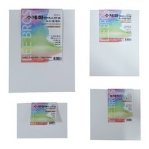 [아주문구] 종이캔버스 판넬 수채화전용지250g 사용 20개입, 15cm*15cm