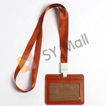SY몰 목걸이 사원증 케이스 브라운 콘서트티켓케이스 카드목걸이 명찰케이스