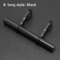 오토바이내비게이션 네비게이션 바이크 다기능 오토바이 산악 자전거 Mmodification 액세서리 핸들바 연장, 04 B Long black
