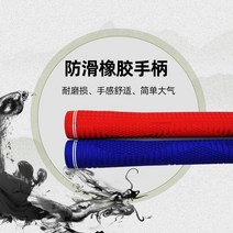 103270 Changshou 새로운 CS-910B 이중 잠금 금속 강철 목표 스틱 높은 바운스 클럽 광장 비스듬한 바닥 뒤틀림 망치 세트