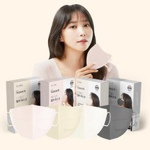 버즈핏 새부리형 컬러 마스크 30매 오윤아 패션 대형 중형 베이지 그레이 코랄핑크 아이보리 색상