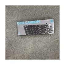 로지텍 G512 카본 LIGHTSYNC RGB 기계식 게이밍 키보드 920-009840 NEW