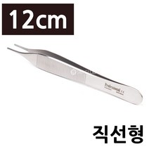 의료용 포셉 어드슨 포셉 12cm 직선형 파키스탄제