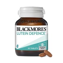 블랙모어스 루테인 디펜스 60테블릿 Blackmores Lutein