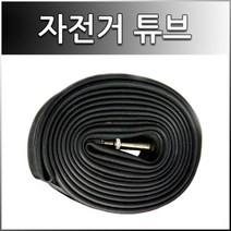 바이크7 전기자전거 타이어 튜브 모음, 1개
