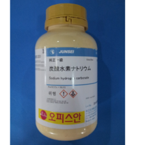 오피스안&컴사이언스 (일본)Sodium hydrogen carbonate 99% 99.5% 중탄산나트륨 JUN(GR)-500G 시약