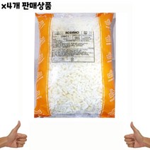 식자재 유통 도매) 조홍 체다 피자 치즈 2.5 Kg x4 개 간식 재료 식당 납품 대량 업소용 식당용 음식점용, 상세 참조