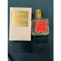 메종프란시스커정 Baccarat Rouge 540 Body Oil - 70 ml 153870