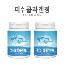 500달톤 저분자피쉬콜라겐 60정 알약 타블렛 캔디 가루 분말 엘라스틴 어린 어류 펩타이드 수용성 먹는 히알루론산 초저분자 100% 대용량 추천