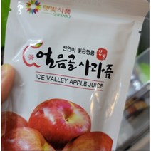 밀양 얼음골 사과즙 30팩, 즙, 30개