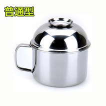 스텐찬통세트 두꺼운 대용량 스텐레스 라면 공기 도시락통 종업원 밥독 공인 티 항쌀통 2015668259, 얇은 (적합 공인 대량으로 구매를 )