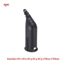 Karcher-스팀 청소기 SC1 SC2 SC3 SC4 SC5 SC7 CTK10 강력한 노즐 브러시 헤드 부품 액세서리, 13 1pc