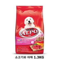 퓨리나 알포 1세이하 강아지용 소고기와 야채 1.3kg _ 2210228EA, 쿠팡2 본상품선택