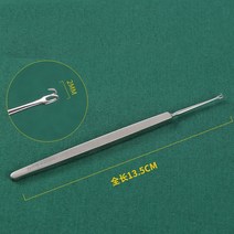 상하이 Zhonghe Tiangong 성형 후크 쌍꺼풀 더블 볼 피부 눈꺼풀 눈 가방 싱글 클로, [06] Rose 레드