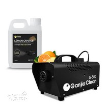 간지아클린 연무기 G-600+연무액 방역 소독 탈취, 11.G-500+레몬오렌지 1000ml