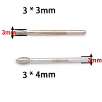 에머리 연삭 헤드 3m 4mm 질화 붕소 막대 10 개, 01 3x3mm