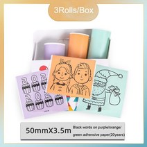 휴대용포토프린터 미니프린터 스마트폰사진인화기 어린이를위한 미니 포켓 프린터 선물 사진영수증메모목록라벨 블루투스 무선 프린터 용 휴대용 열전 사 프린터, 20-53mmx3.5m 3롤
