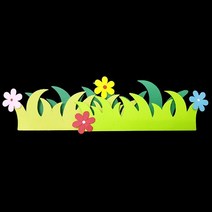 페이퍼 종이소품 꽃 잔디 소(교실 게시판 환경구성)