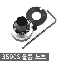 가변저항 볼륨 노브 캡 3590S 4mm 미터 텐턴 10턴, AT226. 볼륨노브 4mm