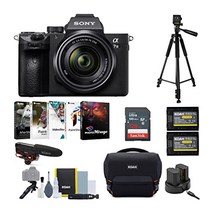 28-70mm 렌즈 및 액세서리 번들 포함 소니 알파 a7 iii 디지털 카메라