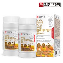 일양약품 프라임 활력 비타민B 60정 2박스 4개월