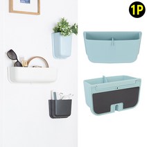 볼로 마이룸 부착식 다용도 월포켓, 색상/사이즈, 3호 - 다크그레이