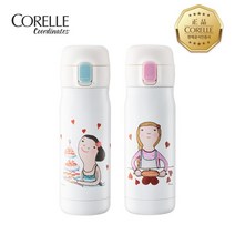 [코렐 코디네이츠] 텀블러 에바콜렉션 330ml /스카이블루/인디핑크, 색상:스카이블루, 상세 설명 참조