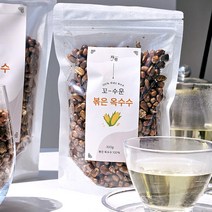 차원이 다른 고소한 맛 옥수수차 볶은 국산 압력으로 볶은 옥수수차, 300g, 1개