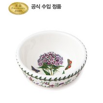 [AK PLAZA] [포트메리온]공기(소) 1p(BG), 옵션선택, 아잘리아